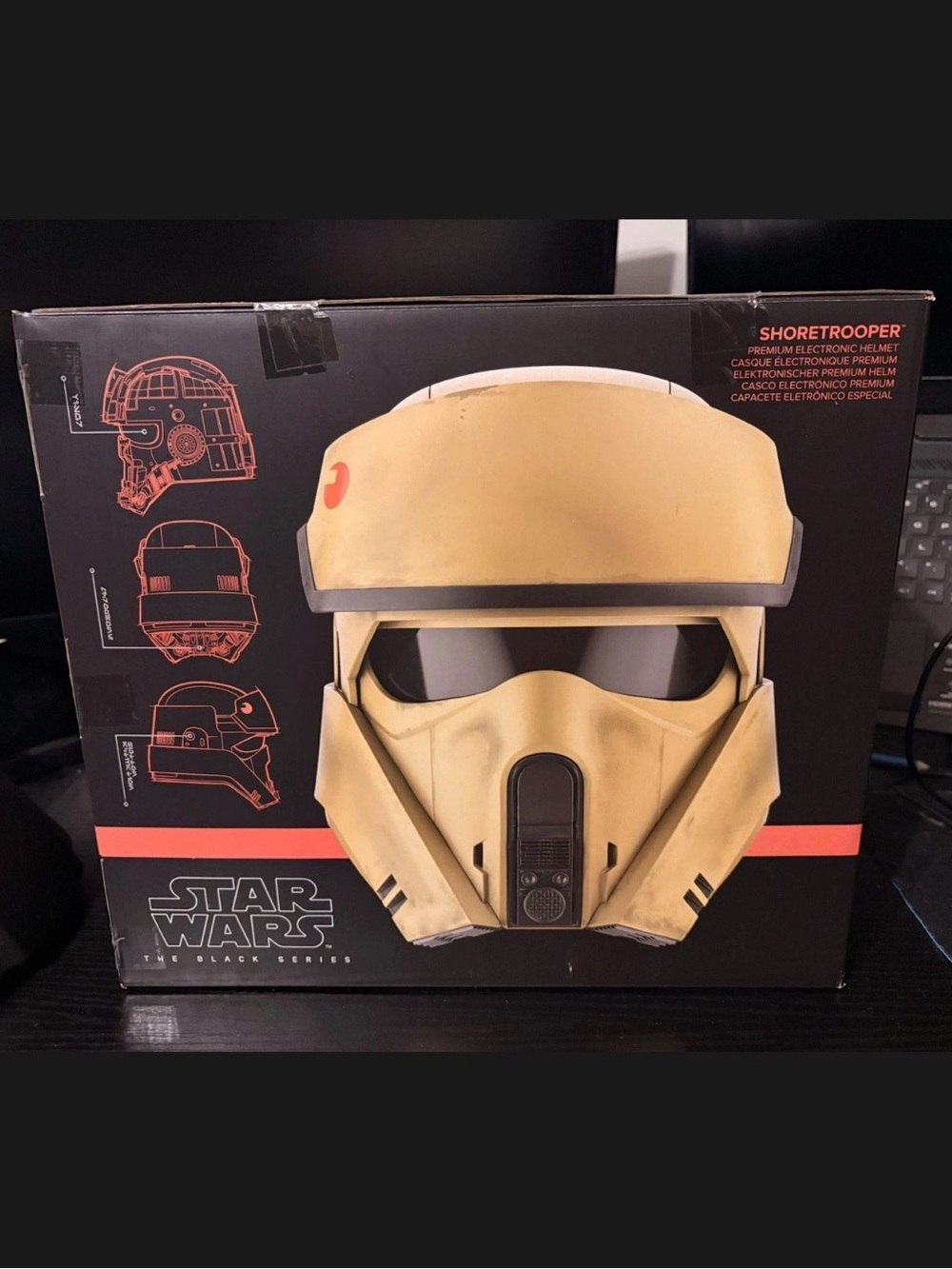Star Wars Series trooper